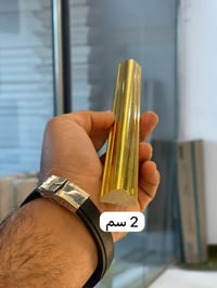 بنل PVC • ذهبي • بابل المسيب