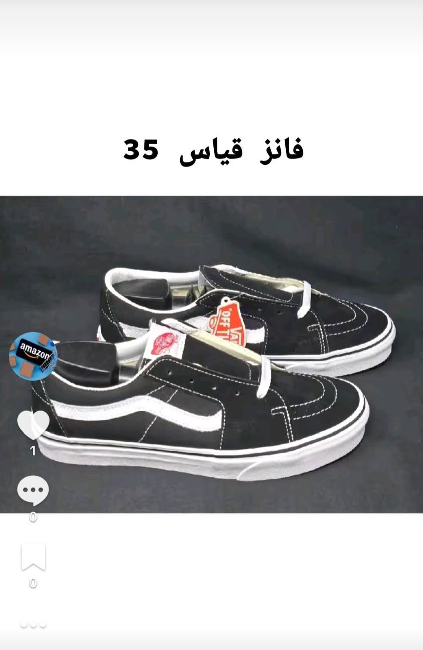 احذية dhl القياسات مكتوبة على الصور والماركات موضحة بالصور
يوجد توصيل 
علق على الصورة ويجيك السعر 
تحياتي


**إذا كنت صاحب هذا الإعلان وتريد حذفه لأي سبب، رجاءا أرسل رسالة إلى الدعم الفني**