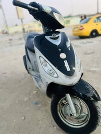 ماكس منغولي • دوانيه