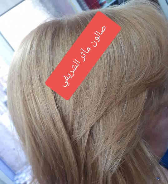 شغل صالون مآثر الشريفي  *********** ***********
