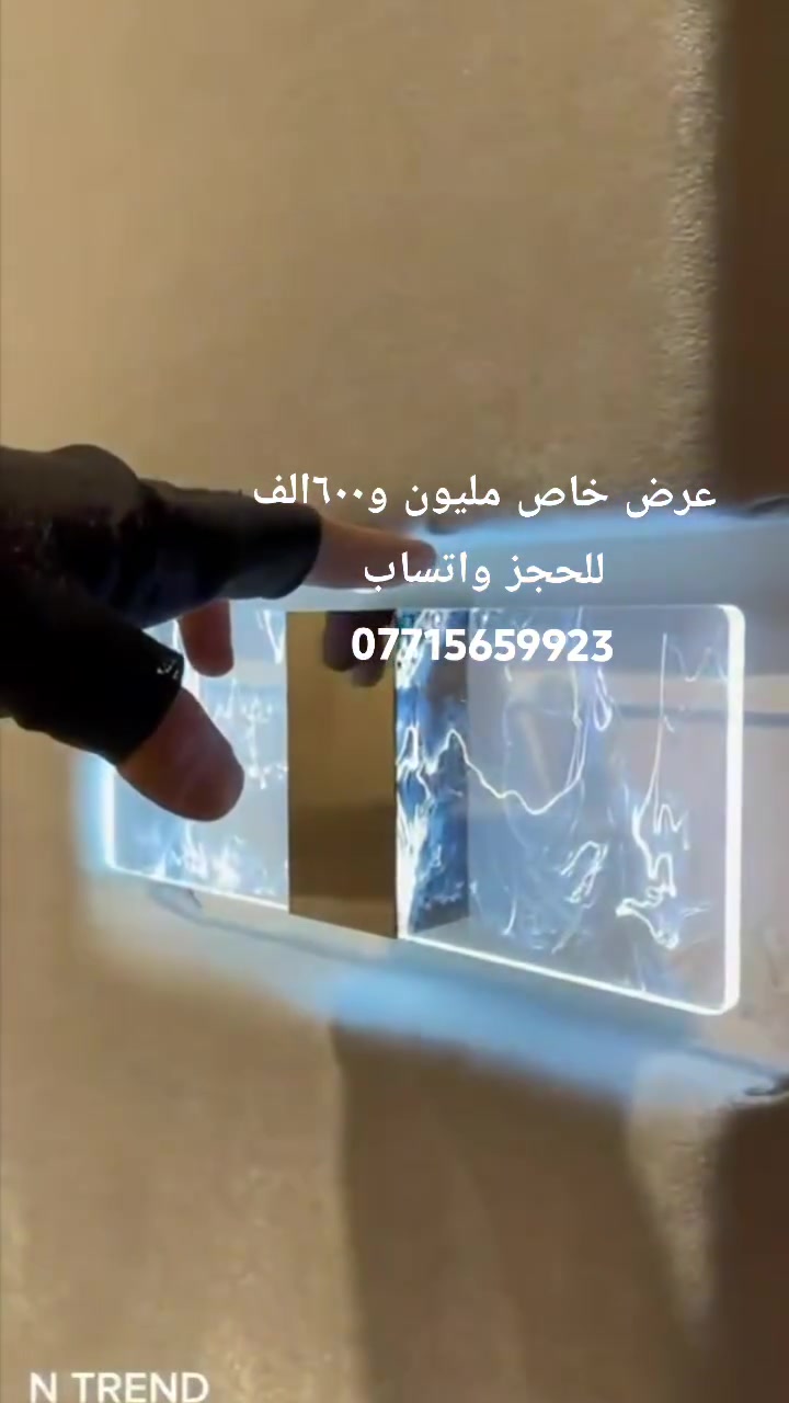 #غرف_نوم
#غرف_تركي
#غرف_مودرن
#غرف_عرسان
#غرف_تركيه_اصليه
#اثاث_فخم
#اثاث_فاخر
#غرف_تجهيزات


**إذا كنت صاحب هذا الإعلان وتريد حذفه لأي سبب، رجاءا أرسل رسالة إلى الدعم الفني**
