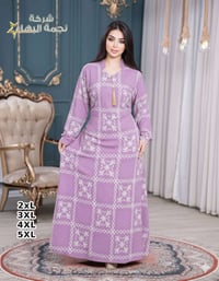 كشمير ايطالي • مقاسات 2XL-5XL • ازياء زهرة