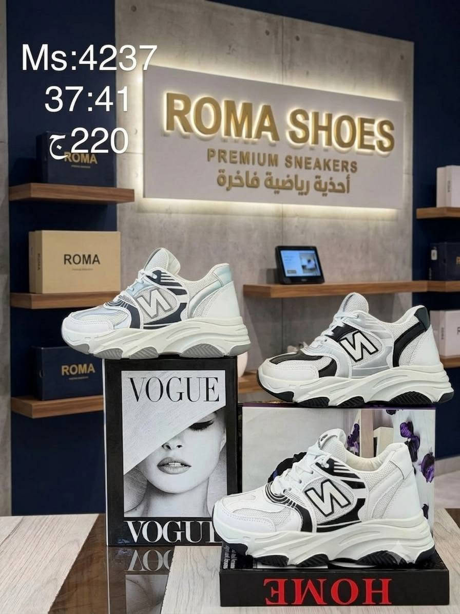 👟 نيو بلانس حريمي 🔥🔥🔥
           
مقاس 37/41
تحطيم اسعاررررررر🔥🔥
السعر علي الخاص

ستايله جامد يخطف العين 👀
وبيكمل أي لوك — سواء خروجة ولا جيم ولا حتى شغل.
🖤 خامات ناعمة بتمطّ مع الحركة
🤍 شكل عصري شبابي
⚡ متاح بألوان كتير و المقاسات كلها
⏰ ماتضيعش وقت — خُد خطوة وجرّبه بنفسك!
يوجد شحن جميع المحافظات 

لنك التلجرام 👇👇👇👇👇👇👇👇

https://t.me/Roma200a

جروب الواتس👇👇👇👇👇👇👇

https://chat.whatsapp.com/G4uI9MWWzX8KQopUnZ7FzZ


**إذا كنت صاحب هذا الإعلان وتريد حذفه لأي سبب، رجاءا أرسل رسالة إلى الدعم الفني**
