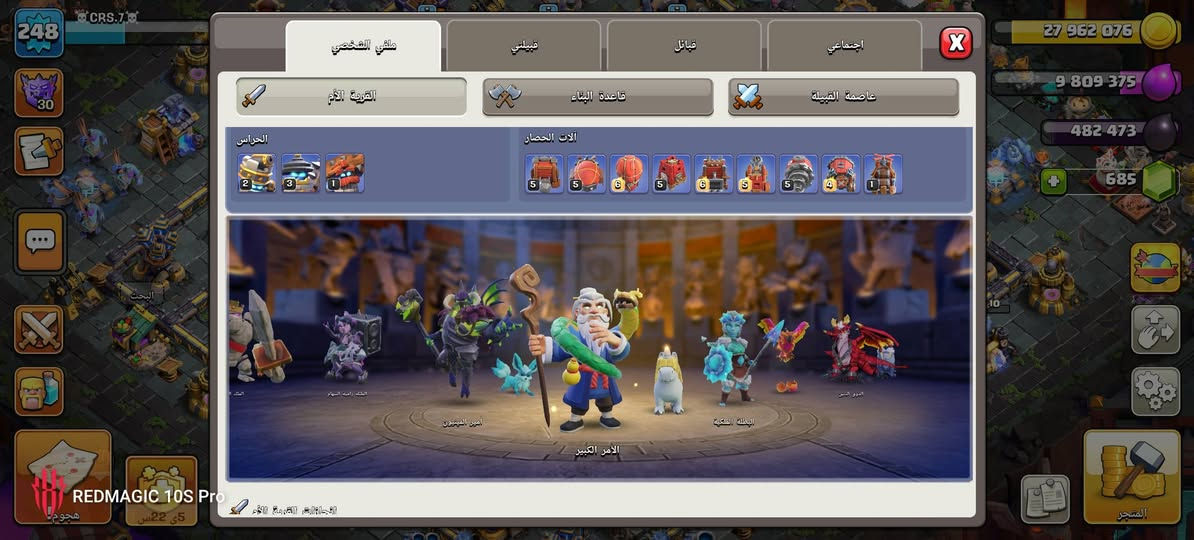 سلام عليكم
قريه للبيع سعر 140 ألف قفل 
تريد تفاصيل اكثر علق واني اجيك خاص


**إذا كنت صاحب هذا الإعلان وتريد حذفه لأي سبب، رجاءا أرسل رسالة إلى الدعم الفني**