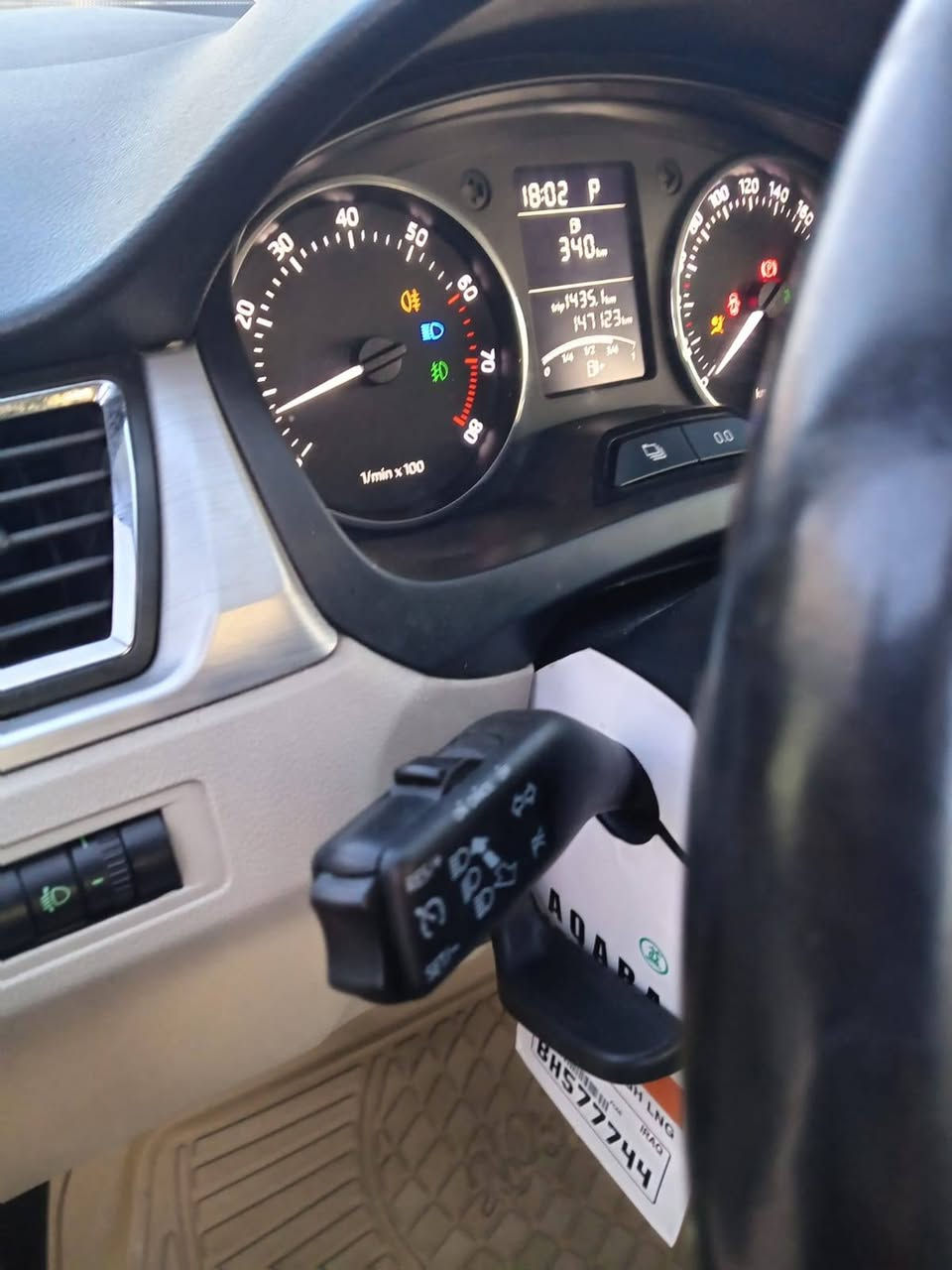 سلا عليكم سكوده البيع مويل 2015 وارد انماني
حجم محرك 16 دوش لا صرف ولا نفخ مامفتوح مواصفات تثبيث سرعه ماشيه 145 مانع نزلاق 4 تيرات مواصفات

طخم تيرات جديد صدر امامي خلفي جديد تبريد ثلج تفه

سياره بدون صبغ ولا بارد هزه جديده سنويه جديده بسمي

سعر 90

رقم الهاتف *********** بيه وتساب
