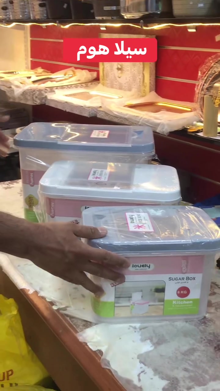 علماً يوجد لدينا خدمة توصيل 🚚
توصيل خانقين ٢٠٠٠ دينار 
توصيل الى بغداد ٥٠٠٠ 
الى بقية المحافظات ٦ الف 

العنوان - خانقين - تولة فروش - شارع الرئيسي - مجاور صيدلية مازن ( صيدلية المناعة ) - مجاور عيادة دكتور علي اسماعيل ( طبيب اسنان ) - مقابل مجمع المسرة 

للاستفسار اكثر راسل الصفحة او اتصل على الرقم التالي 

سمير ( *********** ) 📞
