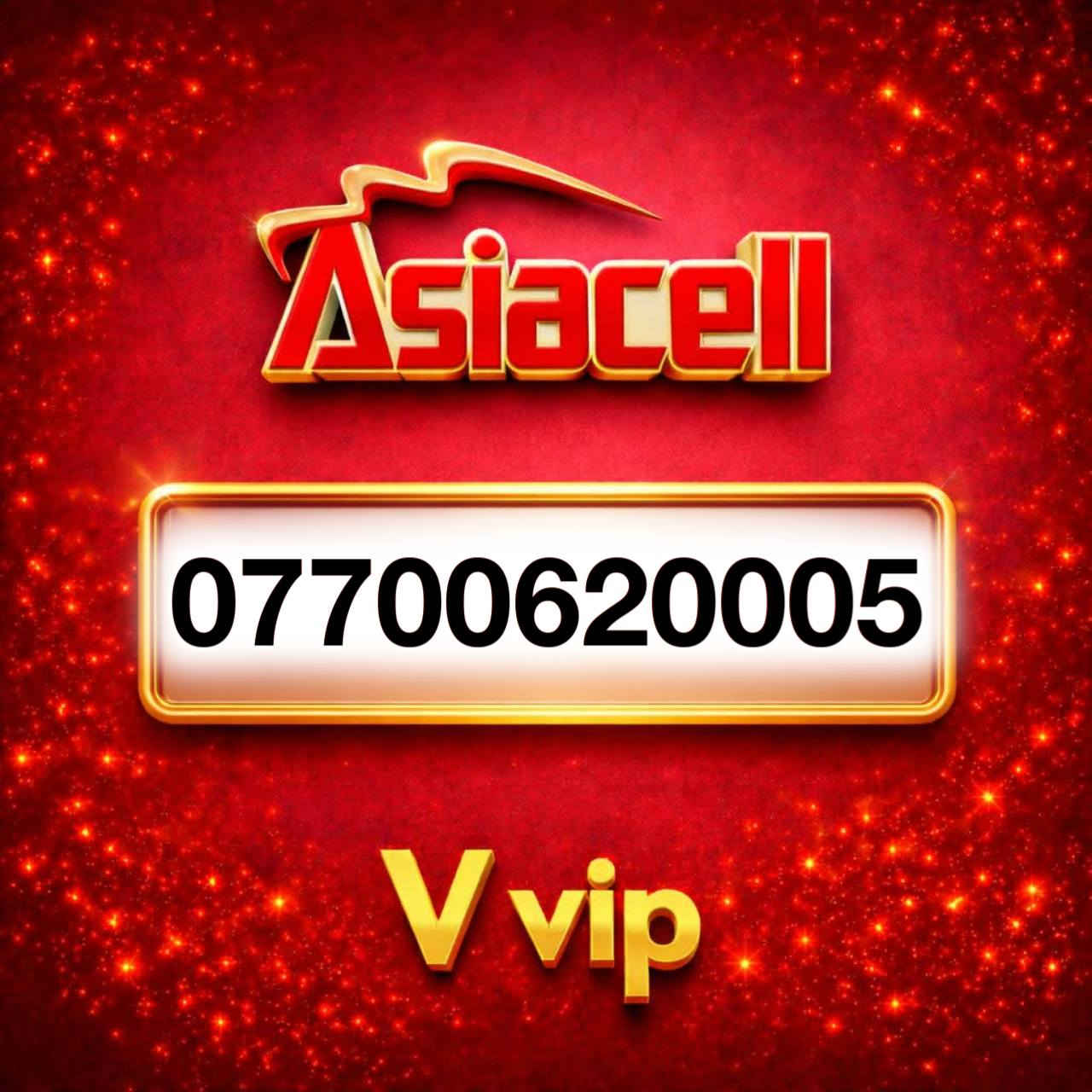 زماره كه له كؤمينت بنوسه نرخه كه يت بؤ ديت
بؤ به يوه ندي ***********__***********
بؤ بيني زماره ي جوانى زياتر له فايبه ر و تيلكرام له كه لمان بن
تيلكرام
https://t.me/Azhawre
فايبه ر 
https://invite.viber.com/?g2=AQAVzMSBUl4PY0v5yWcIjCwn%2FwS8YK8QfDWWACYB06w8z8BVCvezqEezugV1Ny%2Fi
