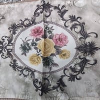 زوج مخدات • سبع البؤر • جملة حسين