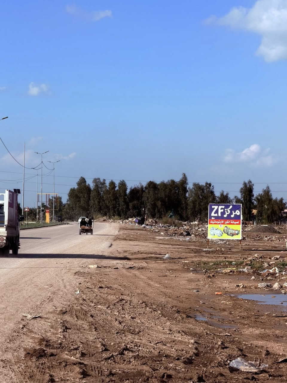 السلام عليكم بناية لإيجار مساحة ٦٠٠م
الطابق الثاني عل شارع ١٠٠سنتر
الاستفسار 
***********
