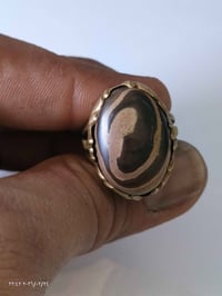 خاتم داوودي • نحاس • البصرة