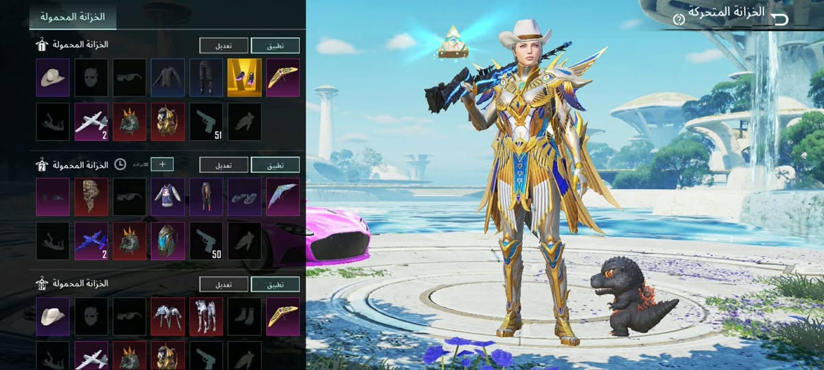 حساب فخم ومرتب كلش 

فرعون ماكس لفل 7 + دبل أسقاط 

السقوط كامل A + أيطارات الطيارة 2

مكاني بغداد البياع 
للتواصل ***********
