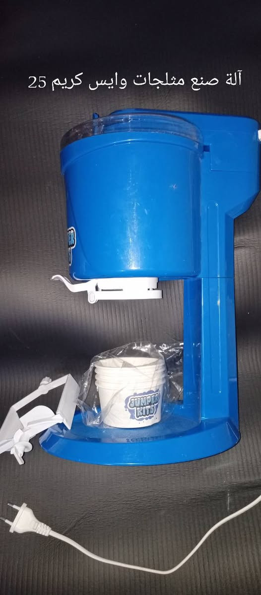 السلام عليكم 
كلمن مكتوب سعرها بالصورة الحجز عالخاص 
@إشارة


**إذا كنت صاحب هذا الإعلان وتريد حذفه لأي سبب، رجاءا أرسل رسالة إلى الدعم الفني**