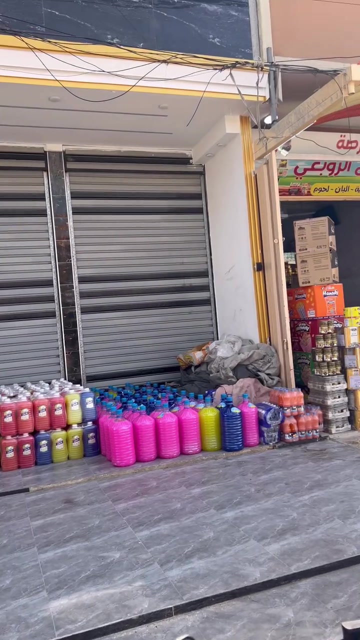 عرض خاص من بورصه طارق الزوبعي
زاهي قاروره 5000 دينار 
زاهي 4 لتر 1500 دينار 
زاهي 2.5 لتر 1000 دينار


**إذا كنت صاحب هذا الإعلان وتريد حذفه لأي سبب، رجاءا أرسل رسالة إلى الدعم الفني**
