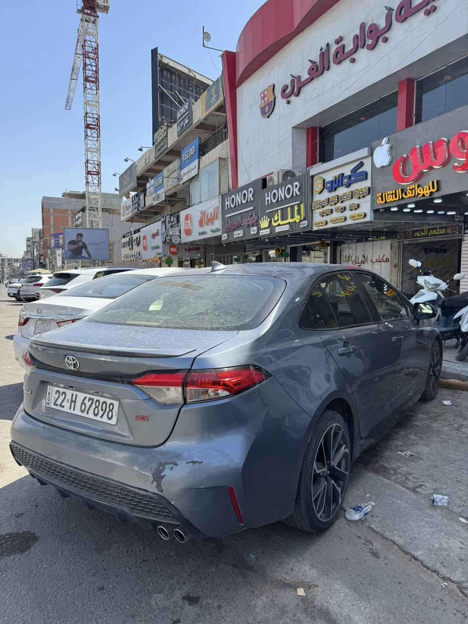 كورلا SE 2021
وارد امريكي الحادث قبغ جنطة فقط
رقم اربيل باسمي 
السيارة جدا جدا نظيفة وجديدة مالبيت
بدون نقص بلادية 
السعر : 139 
العنوان بغداد - حي الجامعة 
اتصل فقط : ***********
