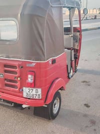 تكتك • موديل 20 • كوت