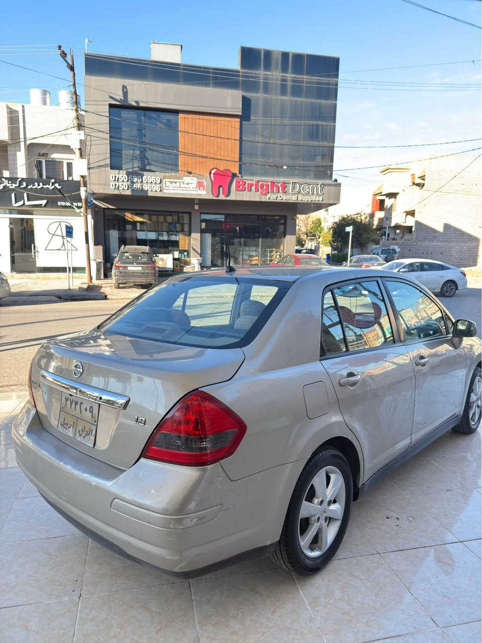 نیسان تیدا ٢٠١١
بێ سبوغە بەس ٤ جێی تعدیلە

‎مواسەفات :
١- ناو زەردە  ٢- ناو فۆرمیکەیە  ٣- مەکینە گەورەیە ١٨  
٤- لایت ئۆتۆیە بەرز و نزم دەبێت  ٥- گێر ئۆتۆماتیکە 
٦- چەکمەجەی ناوەراست بیلادیە  ٧- شوێن حەینەکی هەیە 
٨- کامیرەیە  ٩-  ویل کەپە  ١٠- تعدید سورعەیە 
١١- تەبریت و گەرمی بە شەرت  ١٢- ABS

سەیارەکە بێ تەقە و رەقەیە تازی پێش و پشتی توند کراوەتەوە
سەیارەکە گێر و مەکینەی بە شەرت بێ کێشەیە نەکراوەتەوە 
بەس کەمەک بوخاری هەیە
لە هەولێرم 
نرخی $٨٦ قوفلیتی
ژمارە مۆبایل ***********
***********
0️⃣7️⃣5️⃣0️⃣3️⃣4️⃣4️⃣6️⃣0️⃣0️⃣8️⃣ أربيل, العراق
