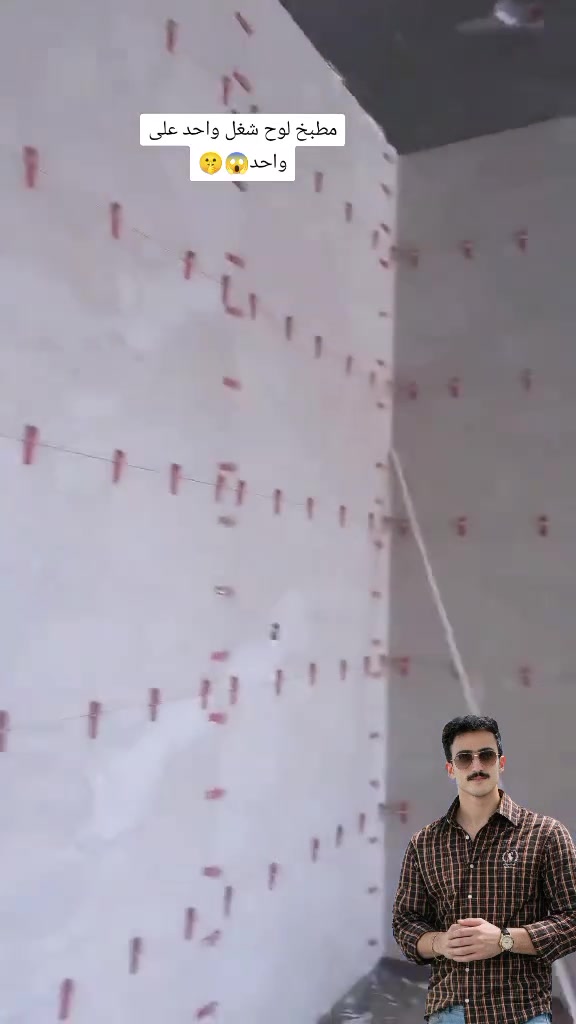 خلفة سيراميك مرمر رضيه بورسلين لوح شغل واحد على واحد رقم الهاتف ***********0
