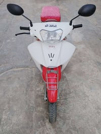 سرفيز جديد • بلد جمعية ثانيه • واتساب