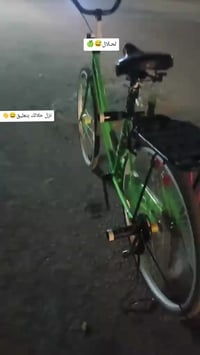 موديل ٢٢ • نضافة • كوفة حي ميسان