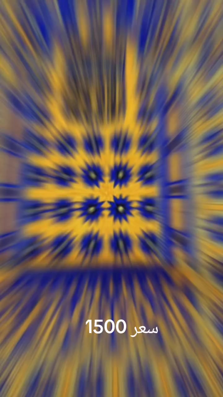 سعر 1500


**إذا كنت صاحب هذا الإعلان وتريد حذفه لأي سبب، رجاءا أرسل رسالة إلى الدعم الفني**