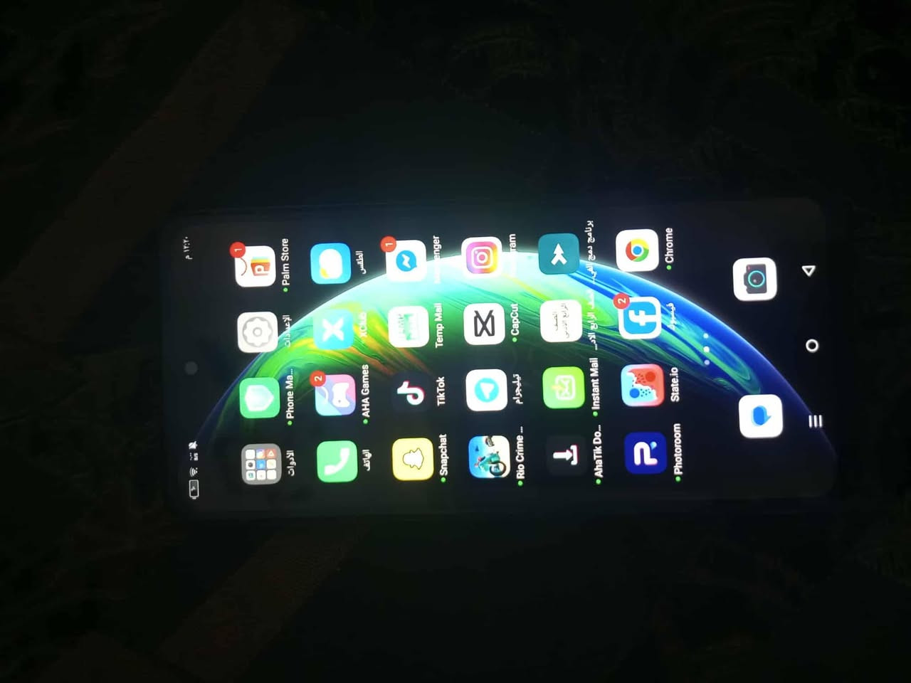 سلام عليكم مبايل انفنكس مبدل بس شاشه مكاني بغداد العبيدي سعر 75


**إذا كنت صاحب هذا الإعلان وتريد حذفه لأي سبب، رجاءا أرسل رسالة إلى الدعم الفني**