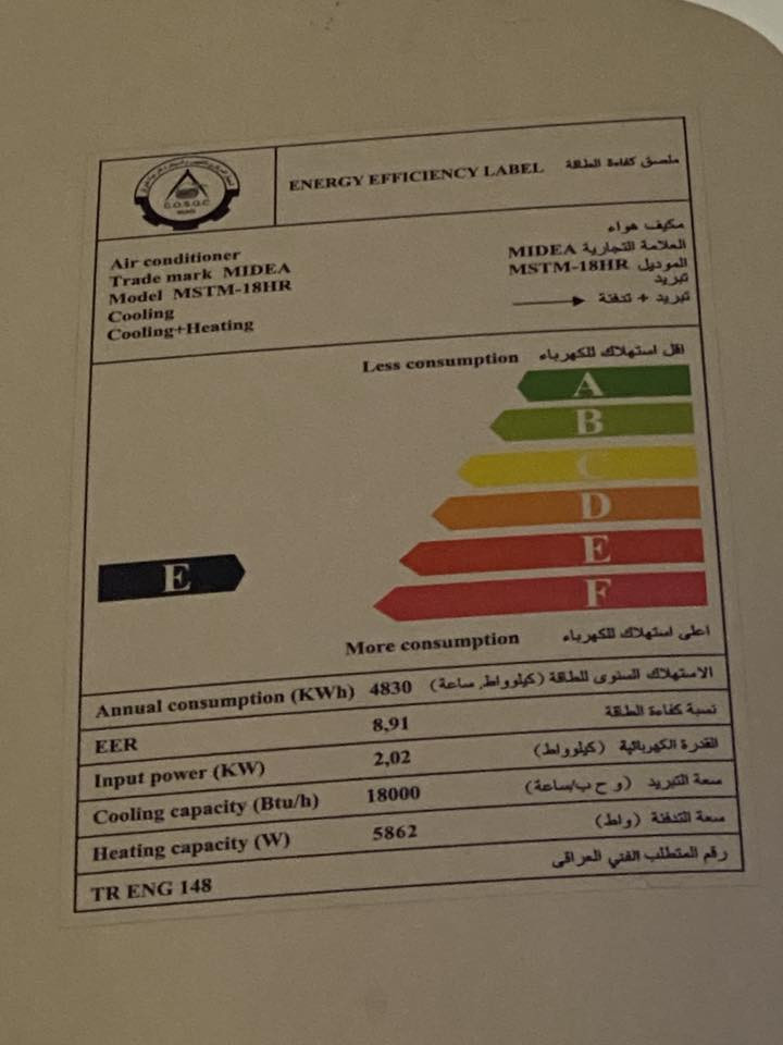 سبلت للبيع طن و نص


**إذا كنت صاحب هذا الإعلان وتريد حذفه لأي سبب، رجاءا أرسل رسالة إلى الدعم الفني**