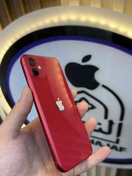 ١١ عادي ١٢٨ ب ١٧٠ مكاني النجف ***********
