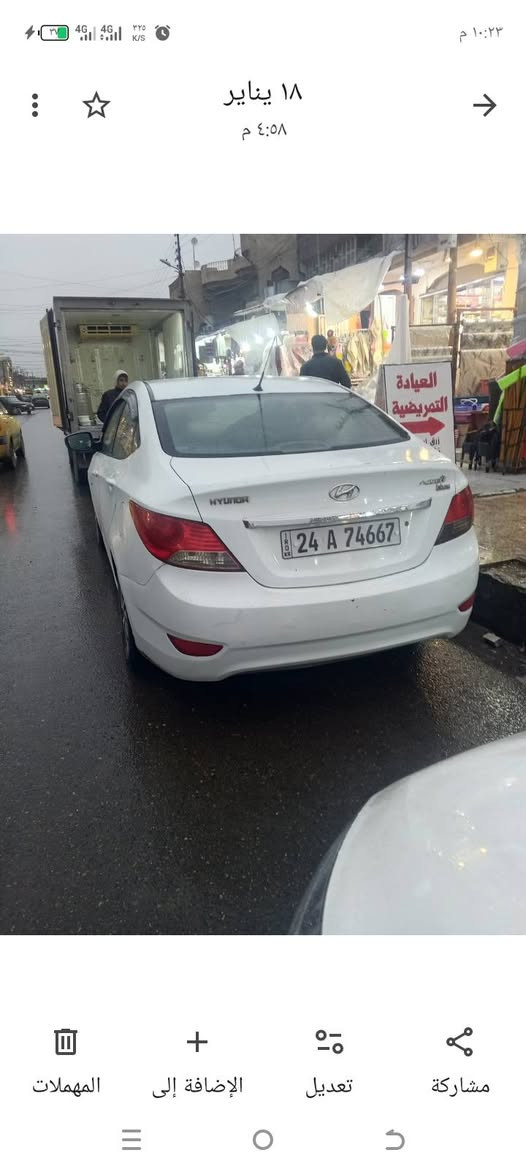 السلام عليكم اكسنت2011 خليجي السيارة المحرك 1600 ‏قطر تيم ￼  حقيقي السيارة بيها صبغ جاملخ الايمن بوند 
سياره باسمي شرط التحويل
كير محرك كفالة صدر امامي وخلفي جديد تخم تاير جديد باتري جديد رقم وهزه جديد كامرة شاشة تحكمات 5 ويل كب  اشاير بالمري العنوان موصل  مرفق ويه الصور  السعر100 $ غير متواجد على فيس رقم الهاتف8 0771730815
‏‪*********** استفسار اتصل
