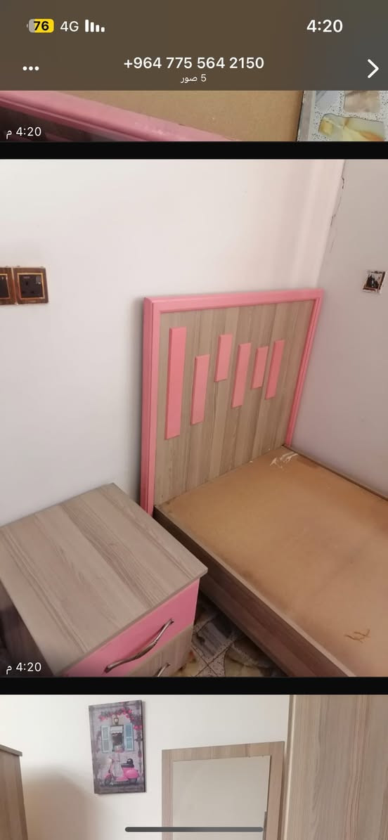 غرفتين 
وحدة 6 قطع جربايتين
ووحدة 5 قطع 
ثنينهم 900 الف للاستفسار ***********
