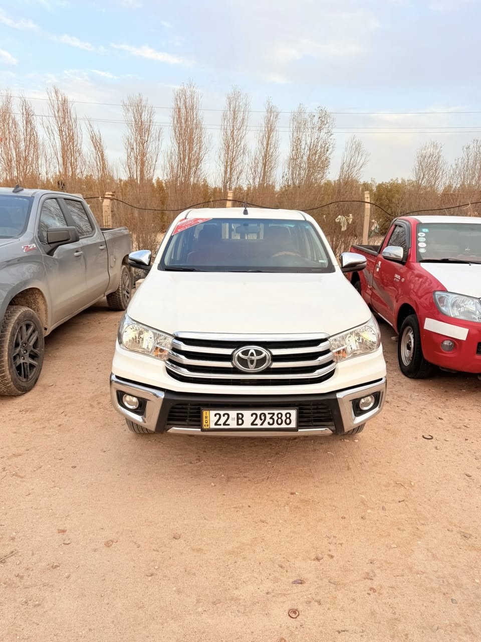 هايلوكس كير عادي 2021 رقم اربيل سنوية منتهية  بأسم ملت لقمان سيارة مكفولة ماشية 95 الف مكاني البصرة سفوان  ***********
 ***********
السعر 225 ورقه
