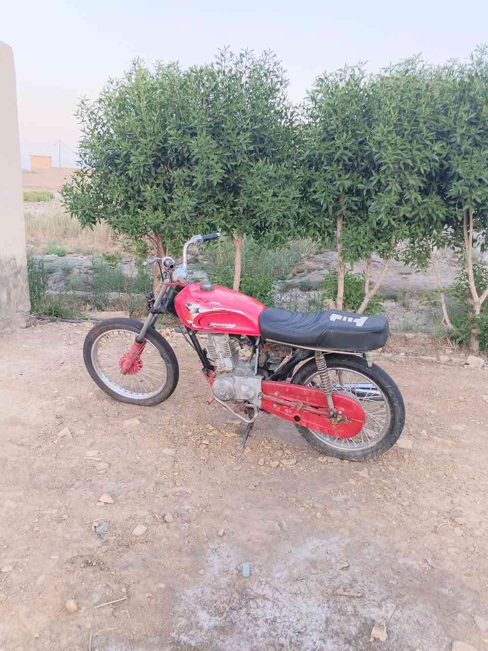 سلام عليكم دراجه يراني كلك البيع ب300


**إذا كنت صاحب هذا الإعلان وتريد حذفه لأي سبب، رجاءا أرسل رسالة إلى الدعم الفني**