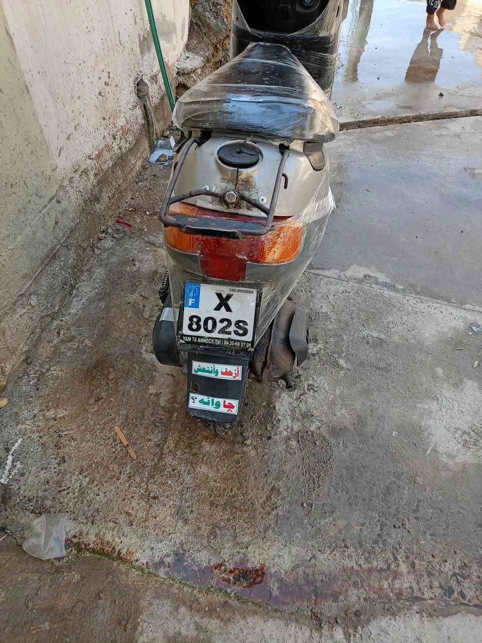 ماطور للبيع بوتين 280دينار
***********
