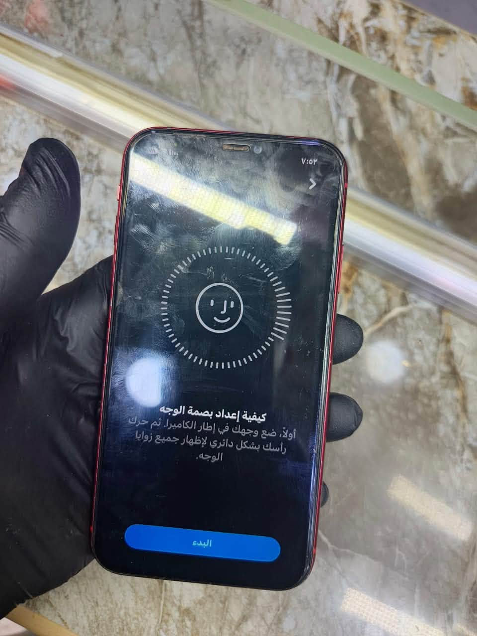 ايفوان 11عادي بدال شاشا بطاريه شاشا اصليه فيس ايداى شغل كلشي شغل بي نضافه خير من الله سعر ١٧٥بي ***********
