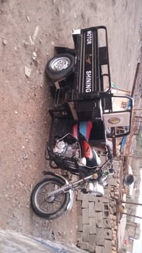 لبيع موديل 20 طالعه بل 21 اوراق صؤالي مكفوله كفاله عامه برغي ماعيز مكا...