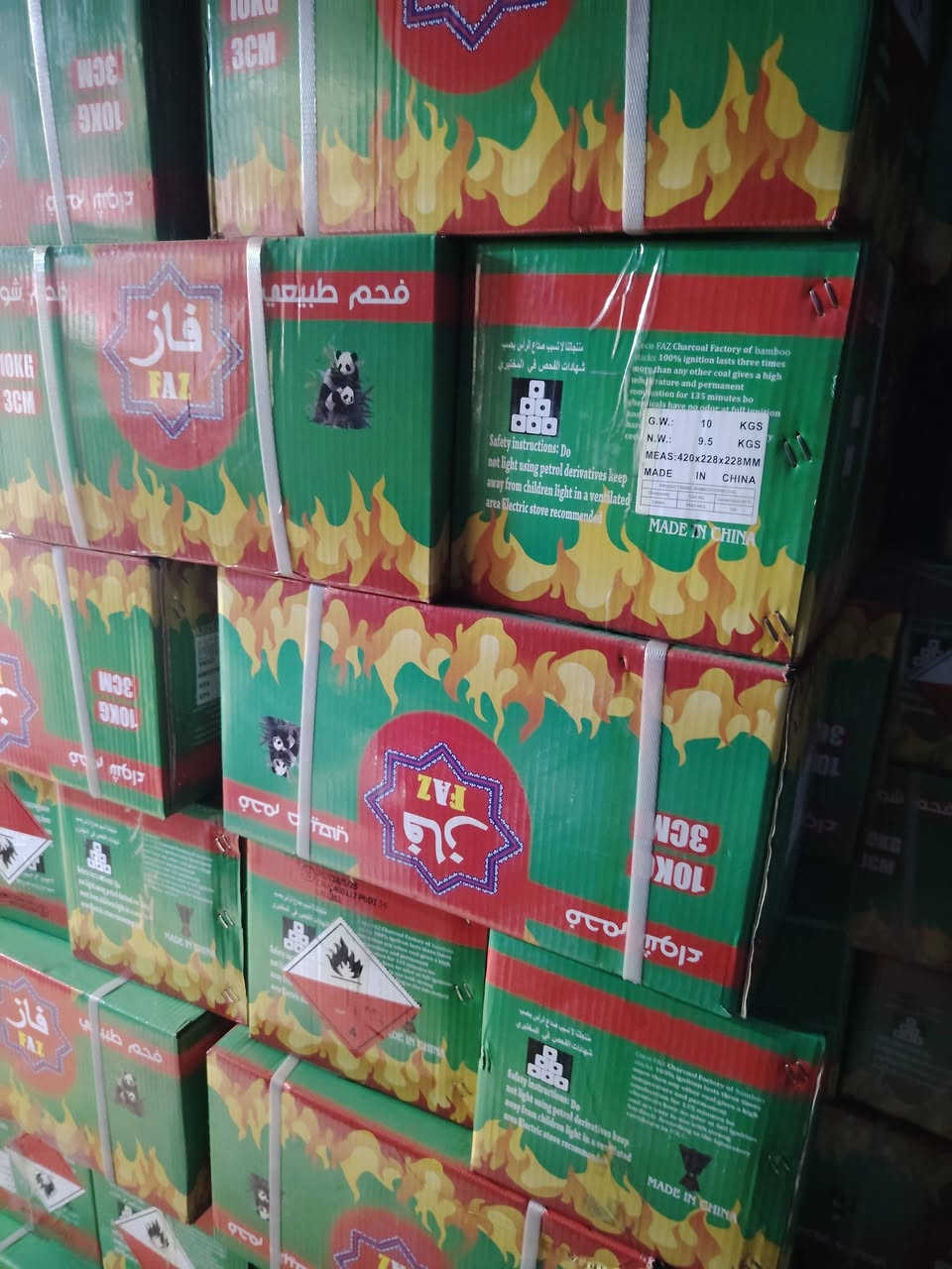 فحم طبيعي متوفر 10 كيلو ---12 كيلو
***********
البيع جمله فقط
