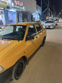 سايبه • ٢٠٢٣ • رقم كربلاء