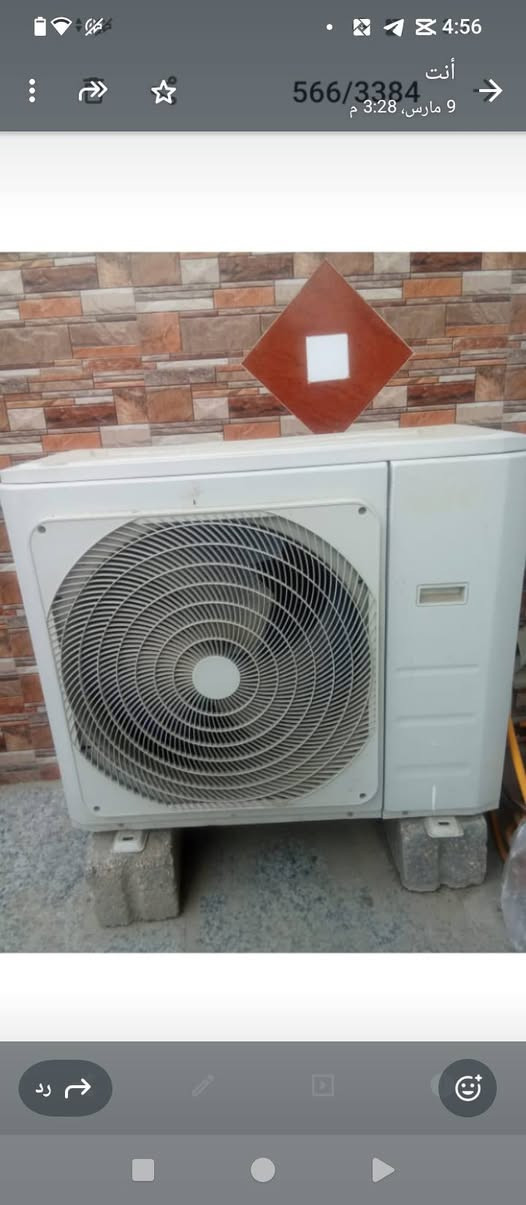 سبلت كنتوري ماداخله تصليح Lg
يعني تقريباً 3 طن

الغاز: R22

صنع: كوريا

كهرباء: 220–240 فولت / 50 هرتز

السعر مليون و١٠٠


**إذا كنت صاحب هذا الإعلان وتريد حذفه لأي سبب، رجاءا أرسل رسالة إلى الدعم الفني**