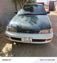 سيارة نظيفة مرتبة. موديل 92.  سعرها 40 وبيها مجال شي قليل  07801735890