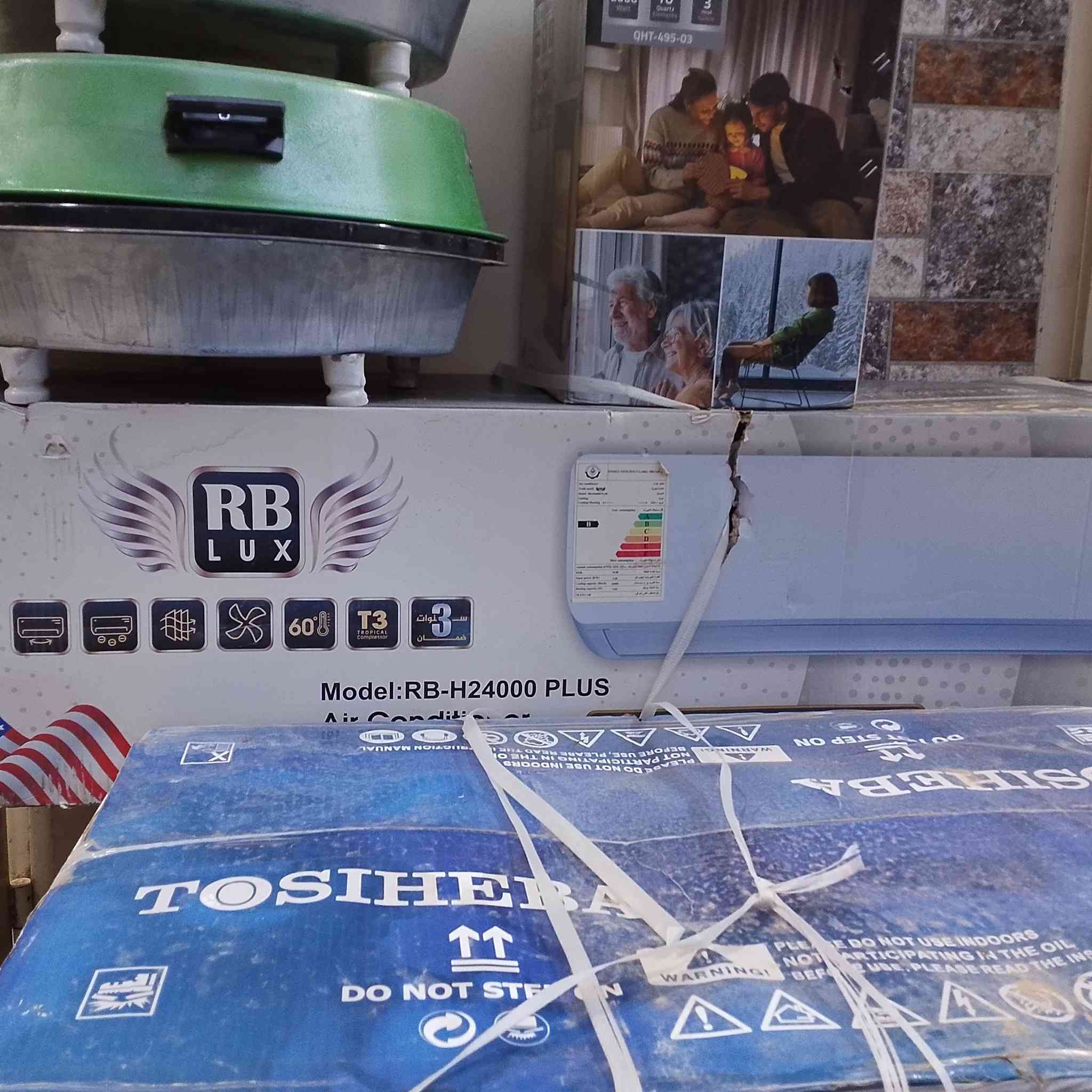 سبلت بعده جديد بل باكيت طنين سعره 500


**إذا كنت صاحب هذا الإعلان وتريد حذفه لأي سبب، رجاءا أرسل رسالة إلى الدعم الفني**