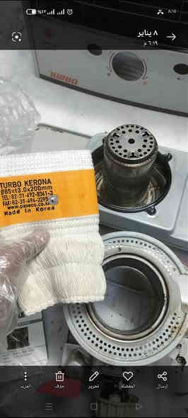 تم صيانة طباخ+ صوبه  في حي تسعين 💚
🧰(((ورشة متنقلة في جميع أحياء كركوك)))
 🧑‍🔧🧑‍🔧صيانة موقعية داخل منزلك لصيانة وتصليح 🧑‍🔧🧑‍🔧
#الطباخات + الافران...🫕♨️
#المبردات🌀
#الصوبات النفطيه والغازيه والزيتية والكهربائية 🔌
#تركيب #الخلاطات وعمل السباكه(بورجي)🚿
#صيانة #الكيزرات الغازي و الكهربائي .🪛🔧
#تصليح الأجهزة الكهربائية المنزليه🏘️
#صيانة كهرباء المنزل ...🔌🪛
#بادارة: ورشة ابو أيلاف المتنقلة في كركوك 
#ضمان_امان_شغل_درجه_اولى
💥للاستفسار.... ⬇️☎️
***********
