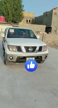 نيڤاره • ٢٠١٢ • باسمي