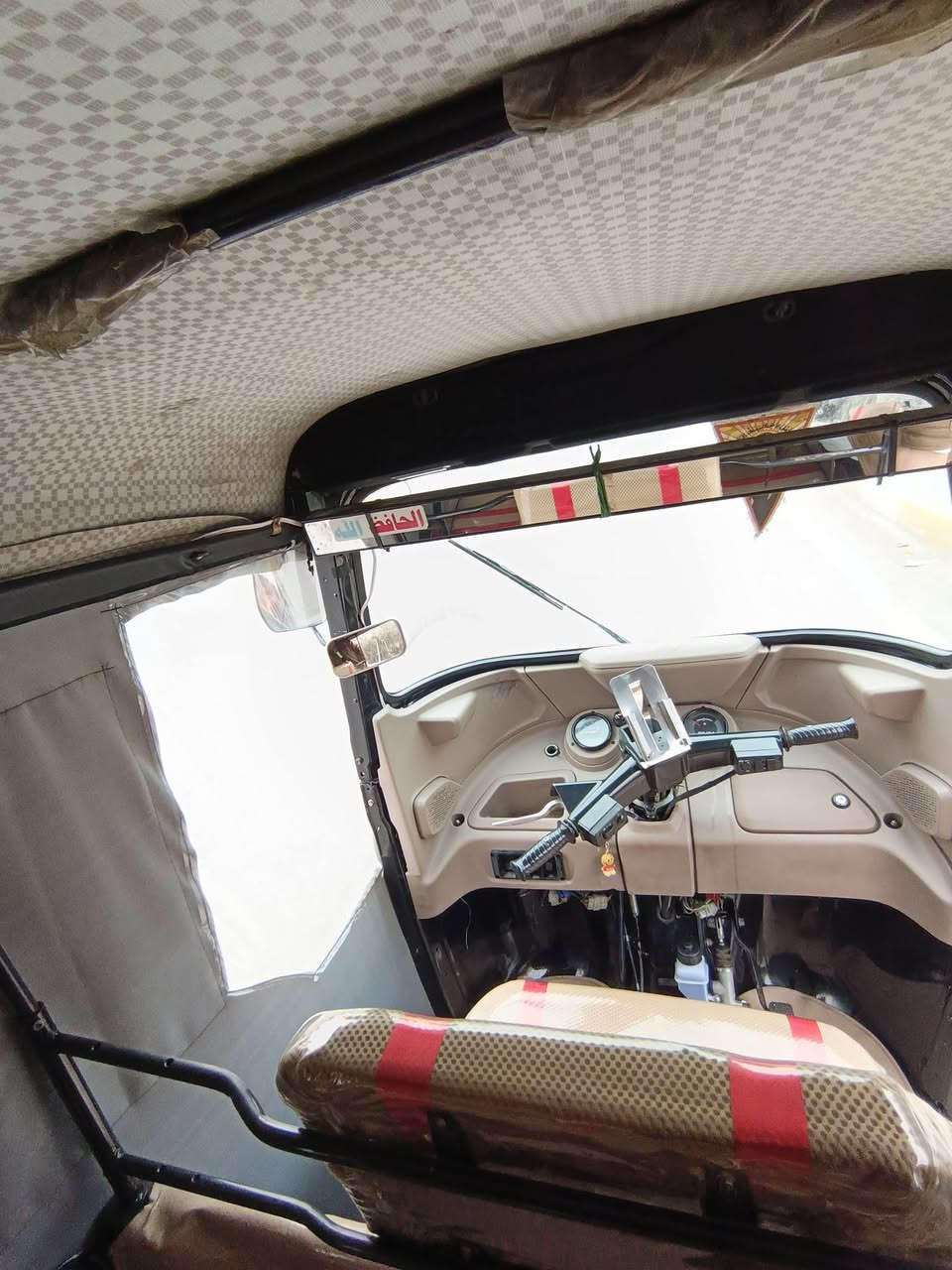 السلام عليكم تكتك للبيع موديل 2022كفاله ماعده هاي الي بلصوره الي مأشر عليهه باسمي تحويل ثاني يوم كهربائيات كله شغاله تخم تاير جديد دوشمه جديده لايت زنون اصلي تكتك ماعايزه شي كدام عينك وبل واقع أحلى- السعر 9 وبيها مجال حك جيه مكاني بغداد الرستميه ***********
