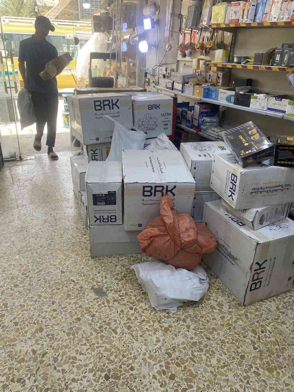 العنوان ابو عظام قرب ملعب علي مهاوي 
***********
