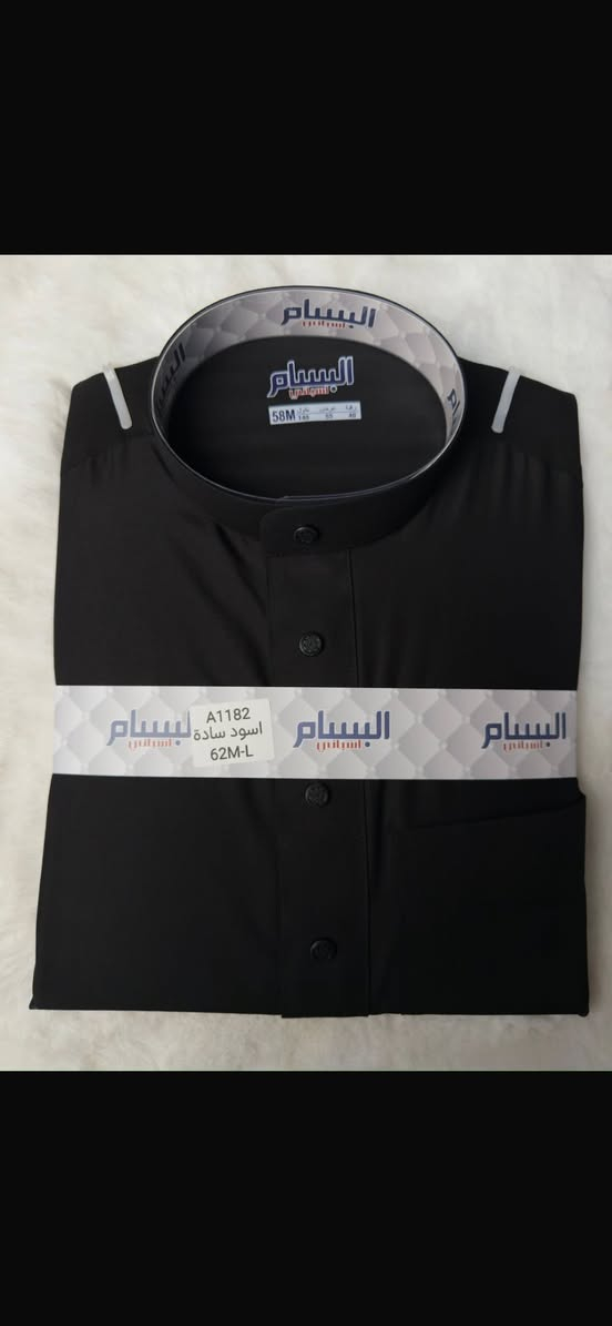 الأقوى سواد 🥇🇮🇶


**إذا كنت صاحب هذا الإعلان وتريد حذفه لأي سبب، رجاءا أرسل رسالة إلى الدعم الفني**