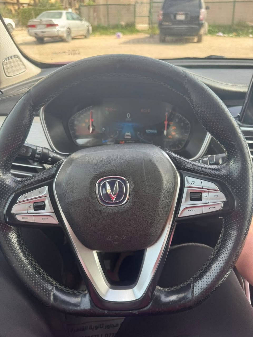 شانجان 2019 فول فول مواصفات 4 سلندر مكينه 1800
لون احمر رقم بغداد بسمي  
مواصفات معروفة 
فتحة ، بصمة ، كراسي جلد كهربائيه، تحكم ستيرن ، تدفئة بالكشنات 
سيارة كاملة مابيها اي نقص  

🛑 السعر 110$ وبيها مجال بسيط😍

مكان السيارة بغداد

رقم صاحب السيارة 
‭***********
***********
