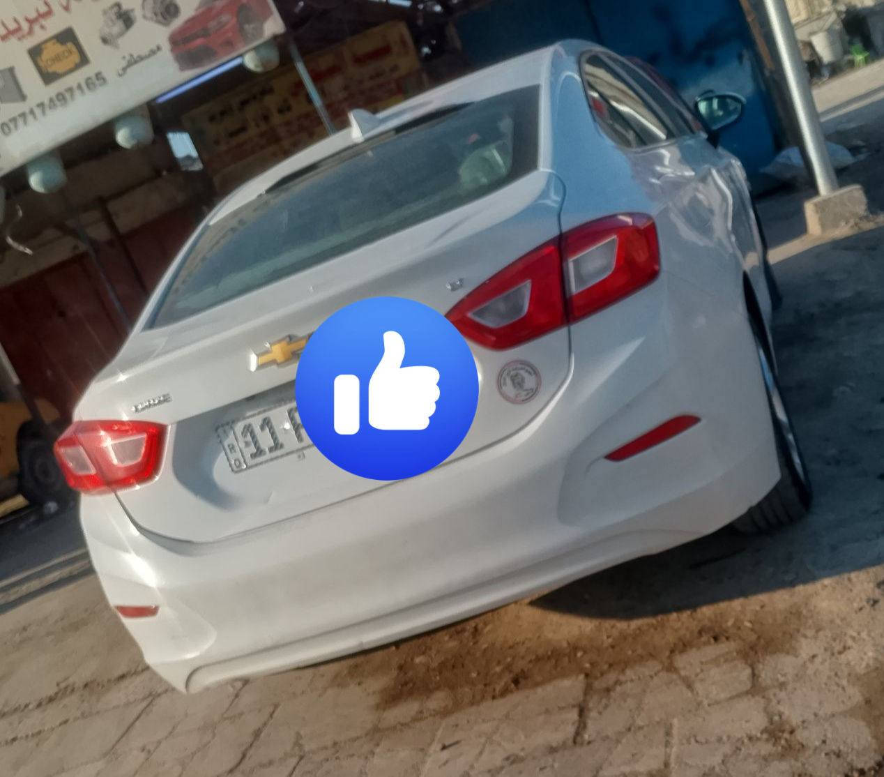 للبيع كروز مديل 2019 بسمي رقم بغداد سعر 92 بيهه مجال رقم صاحب  سياره ***********
