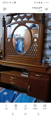 غرفه • نضيفه • صاج