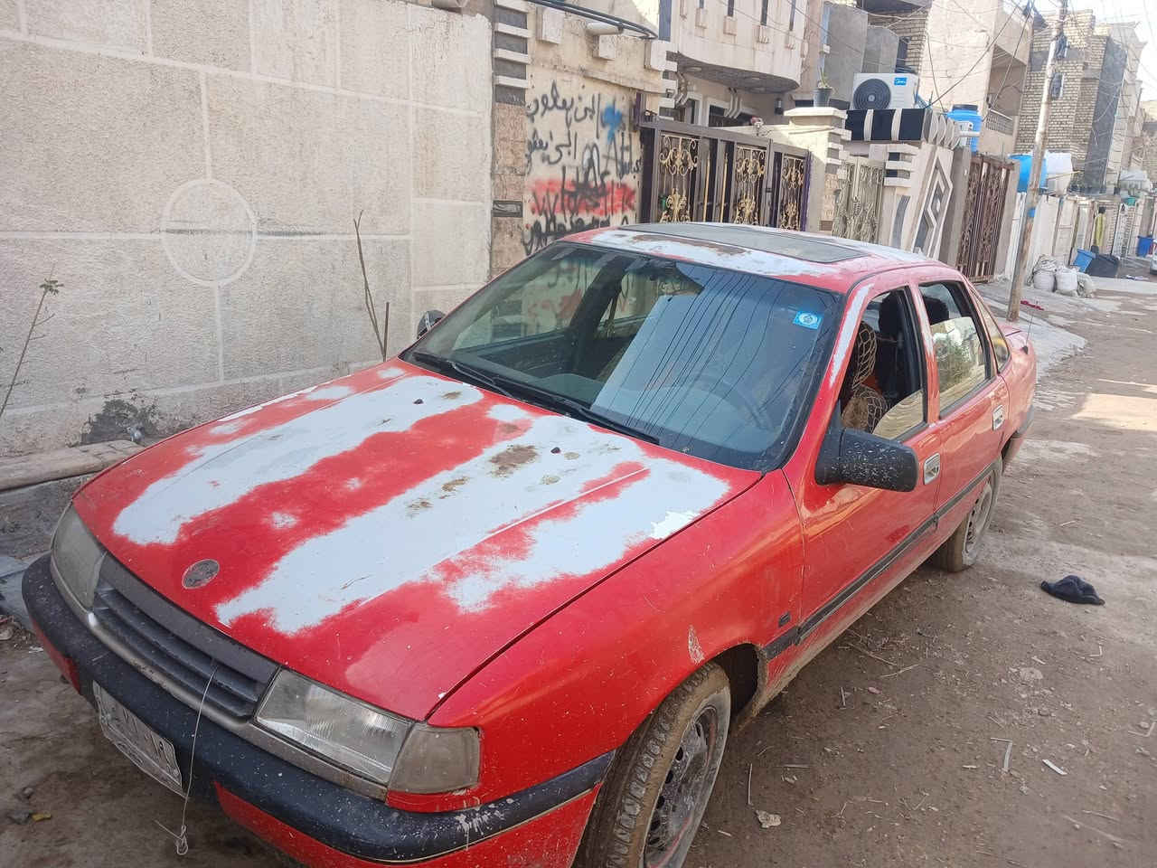 اسلام عليكم أوبل لبيع سعر 33 وبيه مجال رقم بغداد ملعنوان الزعفرانيه رقم ***********
