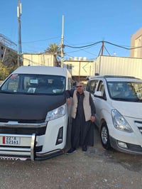 النجف الاشرف • ذهاب ١ ظهراً • عودة ٥ صباحاً