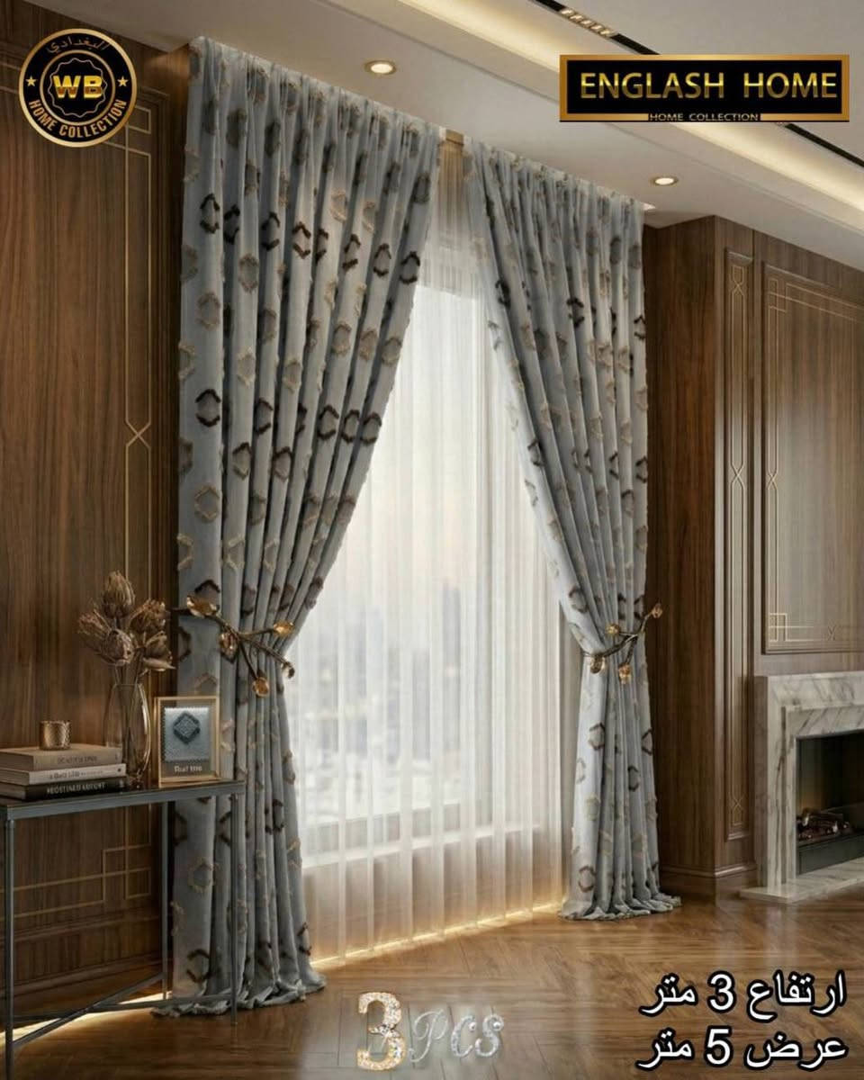 مستمرون بتقديم الأفخم والأجمل 
ستائر بوهيمي بأصدار مختلف ومميز 
من مملكة البغدادي 
محتويات 3 قطع 
يباع سيت فقط يغطي مساحة 
ارتفاع 3 متر 
عرض 5 متر 
الحقيبة تحتوي على 3 قطع 
سعر الحقيبة (( 50 )) 
كمية جدا جدا محدودة


**إذا كنت صاحب هذا الإعلان وتريد حذفه لأي سبب، رجاءا أرسل رسالة إلى الدعم الفني**